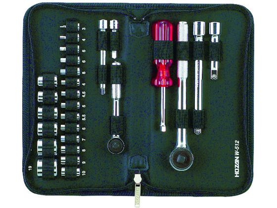 【マラソン限定★2,000円クーポン＆ポイント2倍】【お取り寄せ】HOZAN ソケットレンチセット W-512 ソケット ソケットレンチ 作業用品 工具