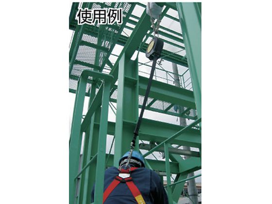 タイタン マイブロック帯ロープ式 12M M-12 DIY・工具 | canis.tbg.qa