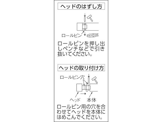 新色 Oh ショックレスハンマー 12 Os 100 Fucoa Cl