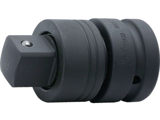 【レビュー投稿で100円OFFクーポン】【お取り寄せ】コーケン 25.4mm差込 インパクトロッキングアダプター 18888AL ソケット ソケットレンチ 作業用品 工具