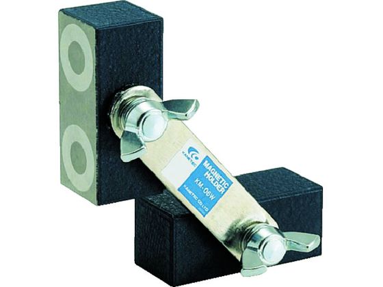 【レビュー投稿で100円OFFクーポン】【お取り寄せ】カネテック マグネットホルダ KM-06W 溶接冶具 機器類 溶接 潤滑 接着 補修