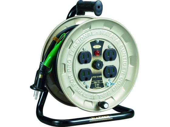 【マラソン限定★ポイント2倍】【お取り寄せ】ハタヤ JT-3型コードリール 単相100Vアース付 10m JT3-101K コードリール100V コードリール 延長コード 工事用品 作業用品 工具|ココデカウ