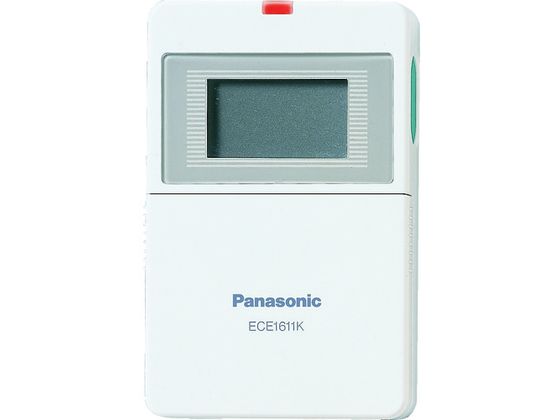 【百貨店SALE押さえる★最大限度20%OFF＆2,000円引き換え証】【お取り寄せ】Panasonic 無線電話電話を掛ける持ちはこぶ傍受器書き割り ECE161KP 安全性のある 一こま やり方