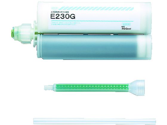 【マラソン限定★ポイント2倍】【お取り寄せ】コニシ E230G 400ml 05373 接着剤 溶接材 工具 延長コード 作業