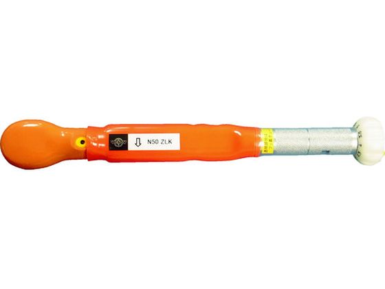 【レビュー投稿で100円OFFクーポン】【お取り寄せ】カノン 絶縁トルクレンチ ZLK N50ZLK レンチ スパナ 絶縁 防爆 絶縁工具 作業用品 工具
