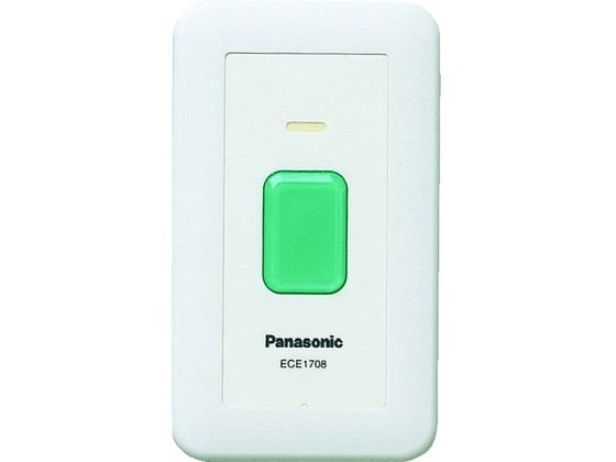 【レビュー投稿で100円OFFクーポン】【お取り寄せ】Panasonic 小電力型ワイヤレス 壁掛発信器 ECE1708P 安全 現場 作業 11,682円