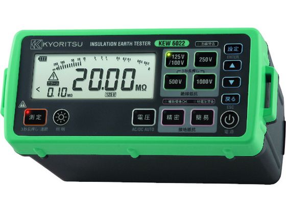 【レビュー投稿で100円OFFクーポン】【お取り寄せ】KYORITSU デジタル絶縁・接地抵抗計(L型プローブモデル) 電気測定 測定 作業