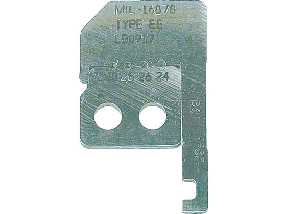 【文芸評論服従で100円OFFクーポン券】【お取り寄せ】IDEAL カスタムライトストリッパー 替刃 45‐656用 LB-916 導線ストリッパ 空調設備 電設原材料 御役目設備 手道具