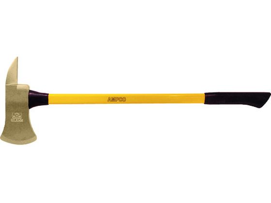 【レビュー投稿で100円OFFクーポン】送料無料【お取り寄せ】Ampco 防爆斧 AMCA-15FG 絶縁工具 防爆 作業用品 工具