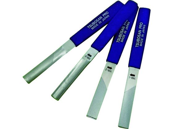 【レビュー投稿で100円OFFクーポン】【お取り寄せ】ツボサン 横に削るヤスリ 4種セット YKB-ST ヤスリ 研削研磨用品 作業用品 工具