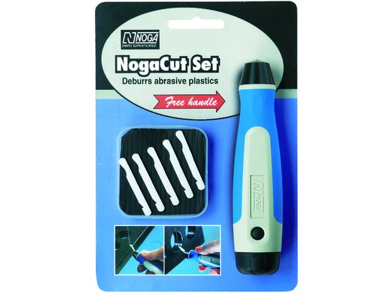 【百貨店SALE押さえる★尖んがり2倍＆2,000円クーポン券】【お取り寄せ】NOGA 陶器 ノガカットセット CR5500 面取り手道具 バリ取り手道具 減ずる手道具 御役目設備 手道具