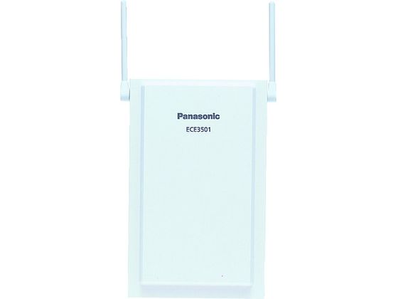 【レビュー投稿で100円OFFクーポン】【お取り寄せ】Panasonic 小電力型ワイヤレス用アンテナ ECE3501 安全 現場 作業
