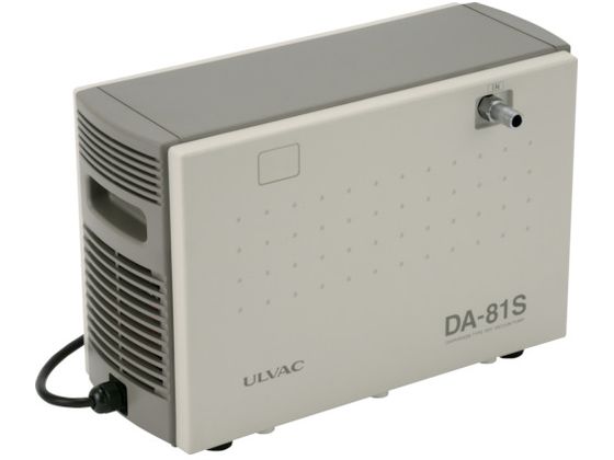 【文芸評論服従で100円OFFクーポン券】貨物輸送無料【お取り寄せ】ULVAC 単相100V ダイアフラム型素っ気ない無意味さ揚水機 全幅181粍 DA-81S 無意味さ揚水機 加圧揚水機 揚水機 加圧 減圧とり備える類 試験室用備え付け