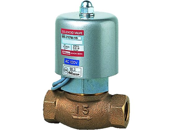 【マラソン限定★ポイント2倍】【お取り寄せ】日本精器 2方向電磁弁15AAC100V717シリーズ BN-717B-15-E100 電磁弁 コンプレッサー 空圧機器 ホース 生産加工用品 作業用品 工具