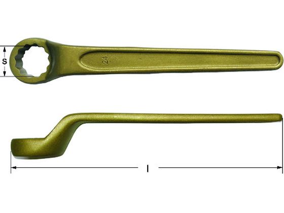 【マラソン限定★ポイント2倍】【お取り寄せ】Ampcoスイス 防爆オフセットボックスレンチ 35mm AX0035B レンチ スパナ 防爆 絶縁工具 作業用品 工具