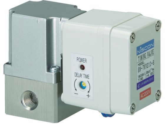 【レビュー投稿で100円OFFクーポン】【お取り寄せ】日本精器 真空破壊弁8AAC100V7KVシリーズ BN-7KV210A-8-E-100 バルブ 弁 コック 配管材