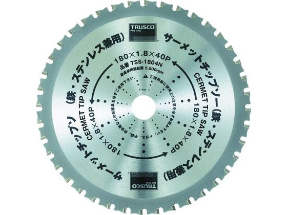 【マラソン限定★2,000円クーポン＆ポイント2倍】【お取り寄せ】TRUSCO サーメットチップソー 305×56P TSS-30556N 丸のこ チップソー カッター 電動工具 油圧工具 作業用品 工具