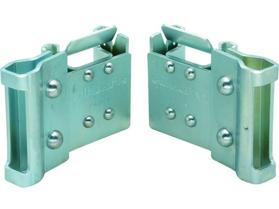 【マラソン限定★2,000円クーポン＆ポイント2倍】【お取り寄せ】allsafe ダブルワンピース 50mmピッチ用(左右セット) WP-1-50 トラックロープ 荷締 現場 安全 作業