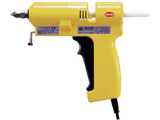 【マラソン限定★ポイント2倍】【お取り寄せ】ヘンケル ホットメルトガン スーパーマティック・プロ HGP-HY1 接着剤 補修材 潤滑 接着 補修 溶接