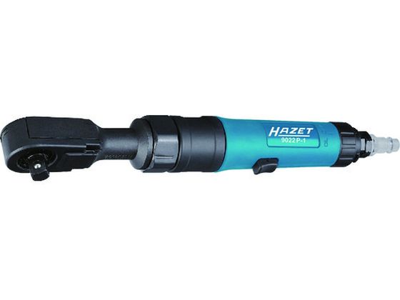 【マラソン限定★ポイント2倍】【お取り寄せ】HAZET エアラチェット 差込角12.7mm 9022P-1 エアーラチェットレンチ 空圧工具 作業用品 工具