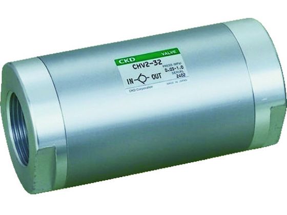 【マラソン限定★ポイント2倍】【お取り寄せ】CKD 逆止め弁(チェック弁) CHV2-25 バルブ 弁 コック 配管材｜ココデカウ