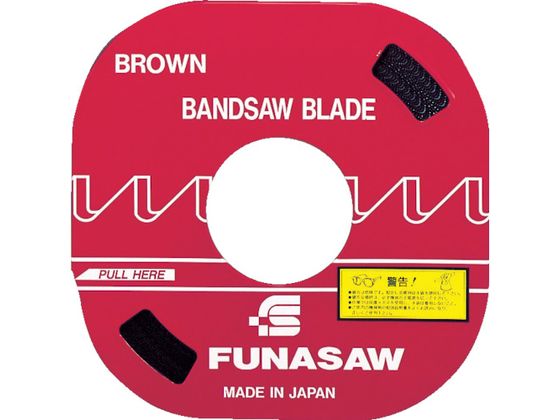 【マラソン限定★ポイント2倍】【お取り寄せ】フナソー コンターマシン用ブレードBR5&times;18&times;0.6 18山 BR5 バンドソー 切断用品 作業用品 工具｜ココデカウ