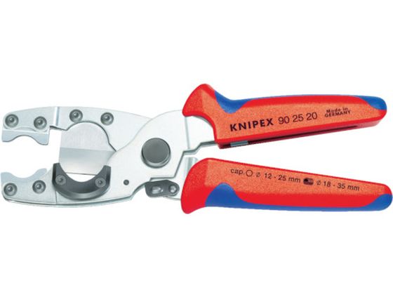 【百貨店SALE押さえる★尖んがり2倍＆2,000円クーポン券】【お取り寄せ】KNIPEX 9025-20 コンポジット・フレキ管截断機 9025-20 配管工事用截断機 ハサミ 截断機 延べ金用手道具 御役目設備 手道具