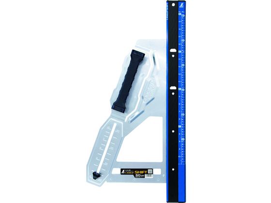 【マラソン限定★2,000円クーポン＆ポイント2倍】送料無料【お取り寄せ】丸ノコガイド定規エルアングルPlusシフト60cm寸勾配切断機能付 直尺 曲尺 差し金 測定 作業