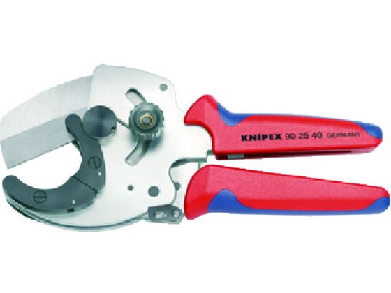 【マラソン限定★ポイント2倍】【お取り寄せ】KNIPEX 9025-40 コンポジットパイプカッター 9025-40 樹脂配管用工具 水道 空調配管用工具 作業用品 工具