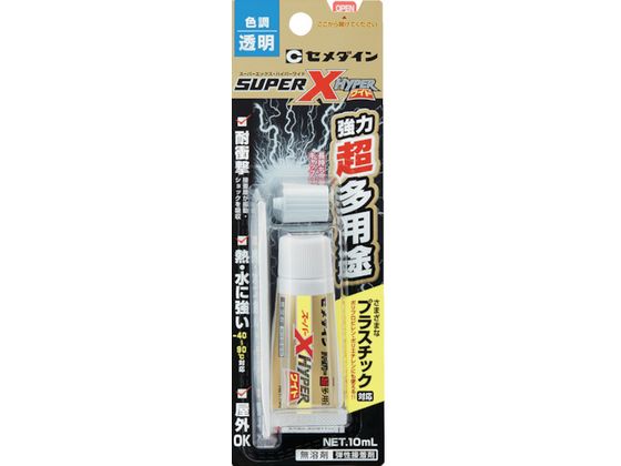 セメダイン　スーパーx ブラック　333ml 10本入り 楽天市場】セメダイン スーパーx ブラックの通販