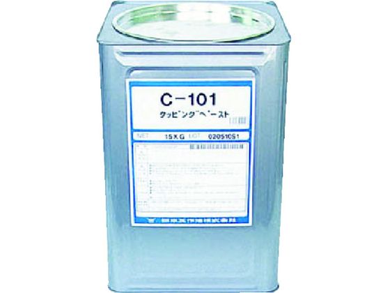 【レビュー投稿で100円OFFクーポン】送料無料【お取り寄せ】日本工作油 タッピングペースト C-101(一般金属用) 15kg 工業用潤滑油 切削剤 スプレー オイル グリース 潤滑 接着 補修 溶接