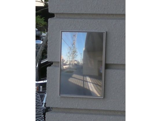 【レビュー投稿で100円OFFクーポン】【お取り寄せ】コミー FFミラー車出口[ビス止めタイプ] 150×210 F15B 安全ミラー ガレージミラー 現場 安全 作業