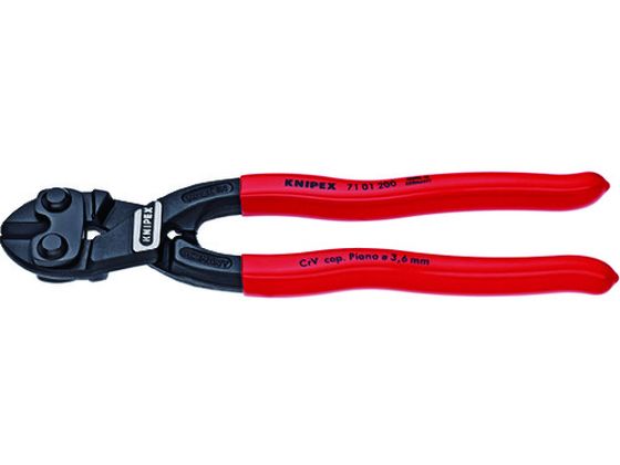 【マラソン限定★ポイント2倍】【お取り寄せ】KNIPEX 200mm ミニクリッパー 7101-200 カッターナイフ ハサミ カッター 板金用工具 作業用品 工具 6,060円