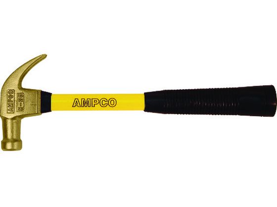 【マラソン限定★2,000円クーポン＆ポイント2倍】【お取り寄せ】Ampco 釘抜きハンマー AMCH-19FG ハンマー ポンチ 防爆 絶縁工具 作業用品 工具