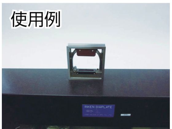 TRUSCO 角型精密水準器 B級 感度0.02 TSL-B1502 寸法150×150