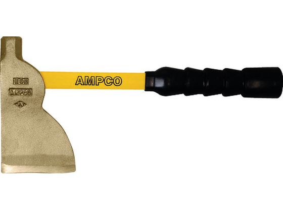 【レビュー投稿で100円OFFクーポン】【お取り寄せ】Ampco 防爆手斧 AMCH-90FG 絶縁工具 防爆 作業用品 工具