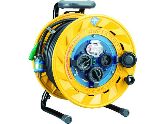 【レビュー投稿で100円OFFクーポン】【お取り寄せ】ハタヤ 防雨型ブレーカーリール 30m アース付 BF-301K コードリール防雨型 コードリール 延長コード 工事用品 作業用品 工具