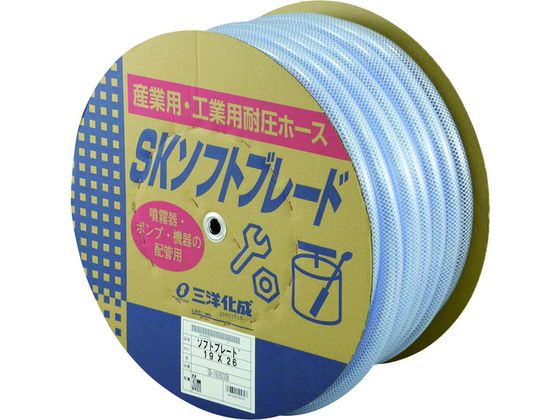 【百貨店SALE押さえる★尖んがり2倍＆2,000円クーポン券】貨物輸送無料【お取り寄せ】サンヨー SKソフトブレードホース19×26 30m膜鳴楽器巻 SB-1926D30B 熱電子管 導管類 脂熱電子管 導管 配管工事材