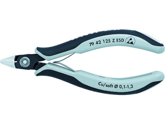 【レビュー投稿で100円OFFクーポン】【お取り寄せ】KNIPEX ESD精密エレクトロニッパー 125mm 7942-125ZESD ニッパ ペンチ プライヤー 作業用品 工具