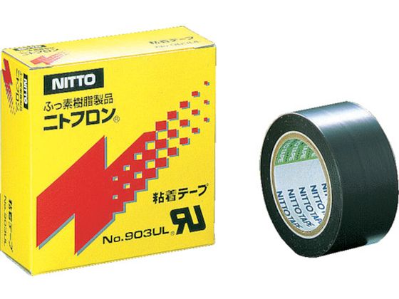 【レビュー投稿で100円OFFクーポン】【お取り寄せ】日東 ふっ素樹脂粘着テープ ニトフロン 0.08mm&times;100mm&times;10m 安全保護テープ 粘着テープ 梱包｜ココデカウ