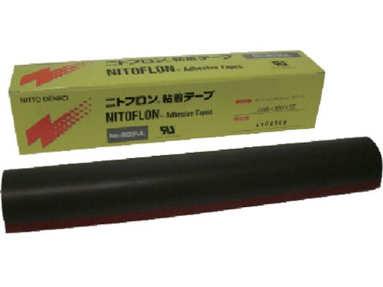 【マラソン限定★ポイント2倍】【お取り寄せ】日東 ふっ素樹脂粘着テープ ニトフロン 0.08mm×200mm×10m 安全保護テープ 粘着テープ 梱包|ココデカウ