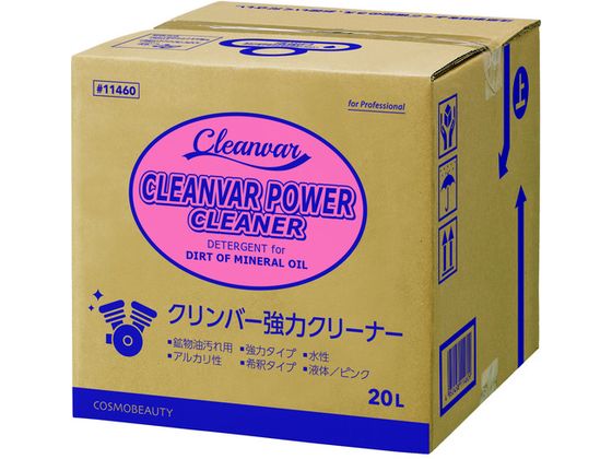 【レビュー投稿で100円OFFクーポン】送料無料【お取り寄せ】モクケン 工業用洗剤 強力クリーナーECO 20L (1個入) 11460 工業用洗剤 クリーナー 洗剤 清掃