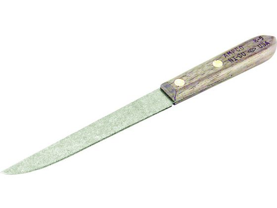 【マラソン限定★2,000円クーポン＆ポイント2倍】【お取り寄せ】Ampco ナイフ AMCK-5 絶縁工具 防爆 作業用品 工具