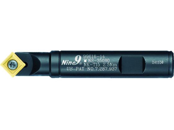 【レビュー投稿で100円OFFクーポン】【お取り寄せ】Nine9 NCスポットドリル 90°ホルダー 99616-14 面取り工具 バリ取り工具 切削工具 作業用品 工具