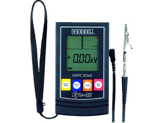 【マラソン限定★ポイント2倍】【お取り寄せ】ベッセル 静電気測定器 No.Eye-02 EYE-02 静電気測定器 計測機器 静電気対策品 クリーン 静電気対策