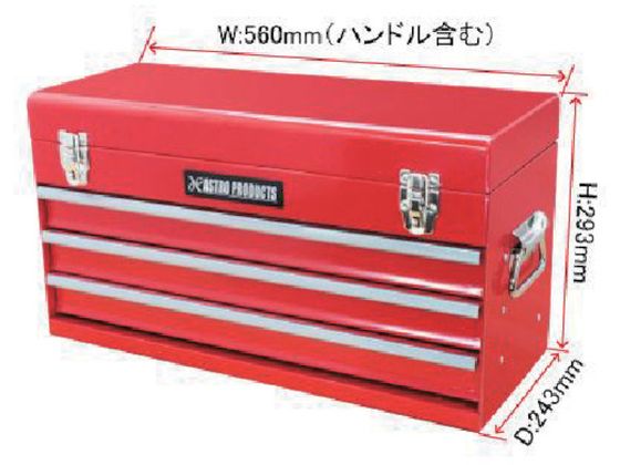 プレパラートボックス　12枚用　TRUSCO 8個セット Amazon.co.jp: TRUSCO(トラスコ) プレパラートボックス12枚用