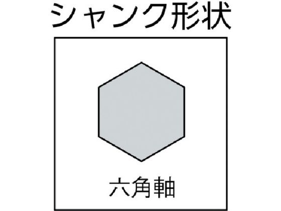 【お取り寄せ】ALPEN/木工ドリルビット20.0×620mm六角軸シャンク/22802000