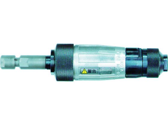 【レビュー投稿で100円OFFクーポン】【お取り寄せ】ヨコタ ミゼットグラインダストレート型 MG-1SA エアグラインダー 空圧工具 作業用品 工具