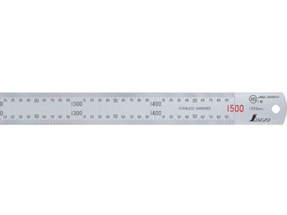 【マラソン限定★2,000円クーポン＆ポイント2倍】送料無料【お取り寄せ】シンワ 直尺シルバー1500mm 13056 直尺 曲尺 差し金 測定 作業