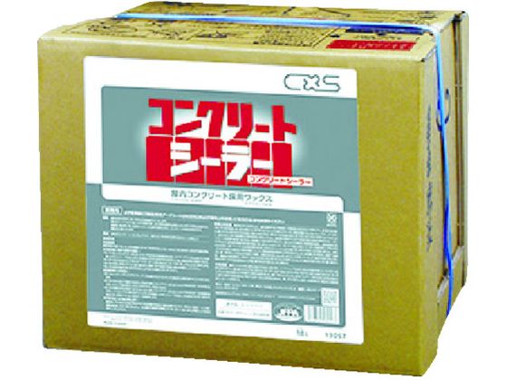 【マラソン限定★2,000円クーポン＆ポイント2倍】送料無料【お取り寄せ】シーバイエス 樹脂ワックス コンクリートシーラー 18L 13057 化学床用ワックス ワックス 洗剤 清掃